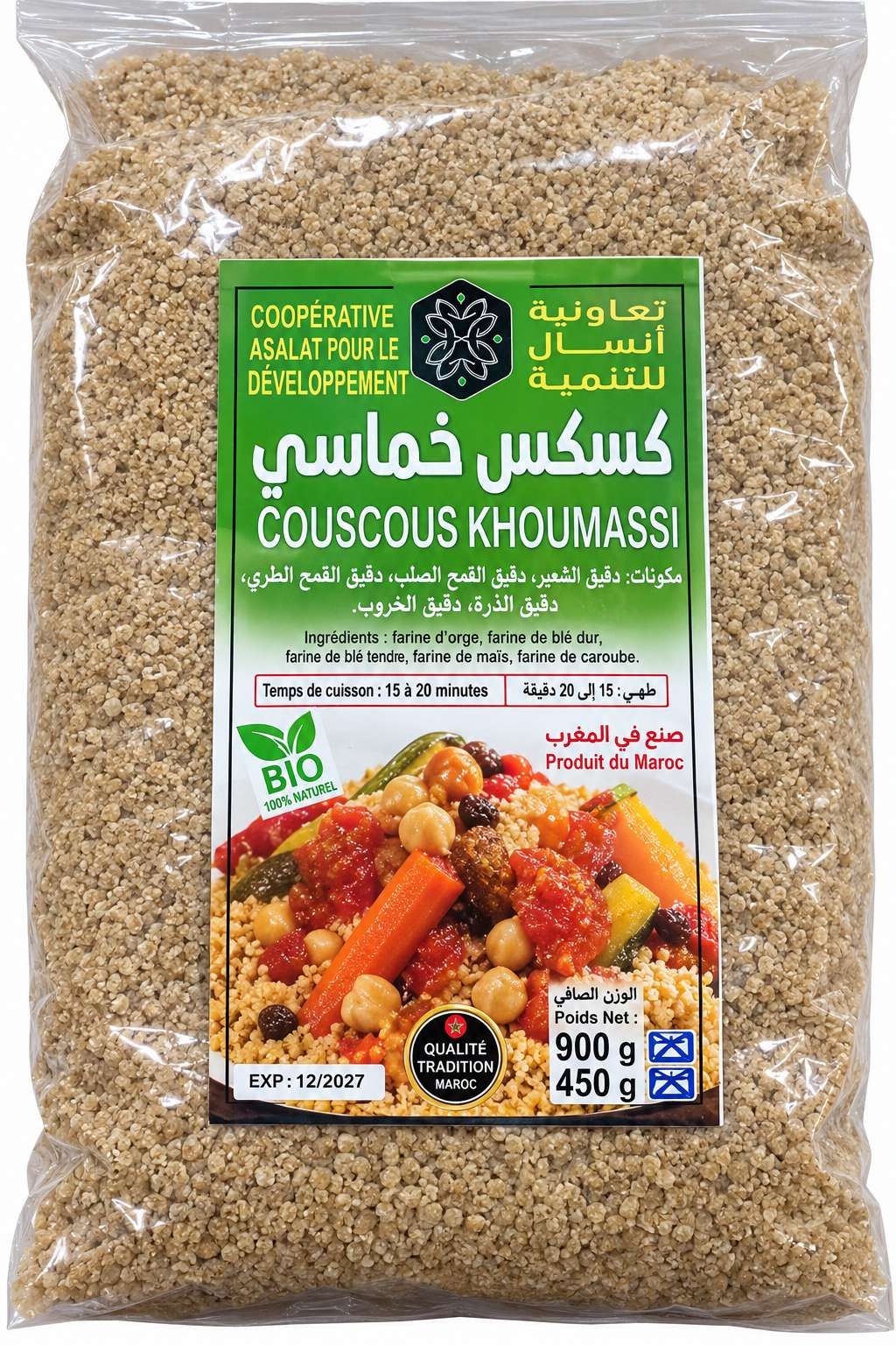 Coopérative Ansal Couscous Khoumassi – 450 g