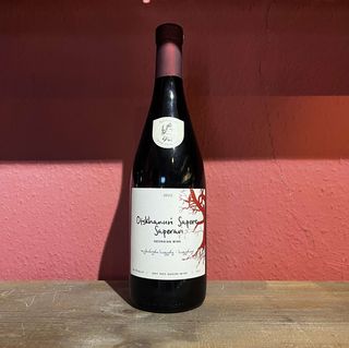 ჭური ჩინებული - ოცხანური საფერე-საფერავი 2022
