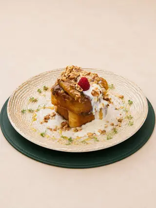 Pain Perdu Nutella Banane