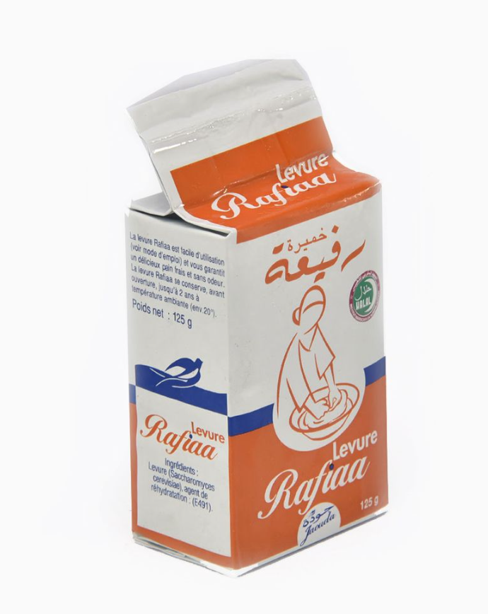 Levure de Bière Rafiaa 125 g