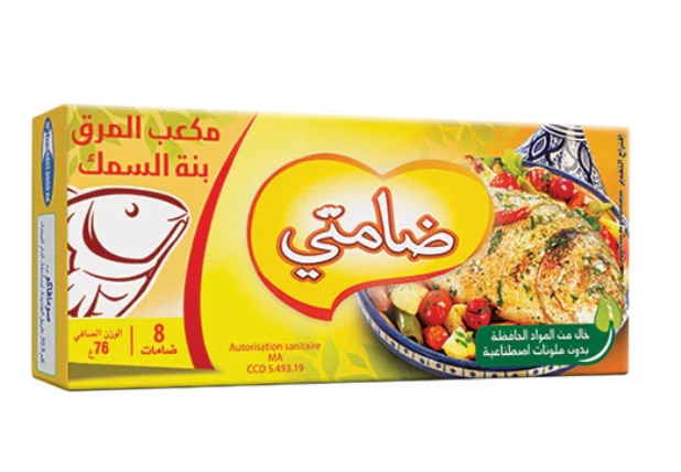 Bouillon de Poisson Damti 8
