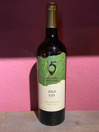 მაროს სალხინო ქისი 2024