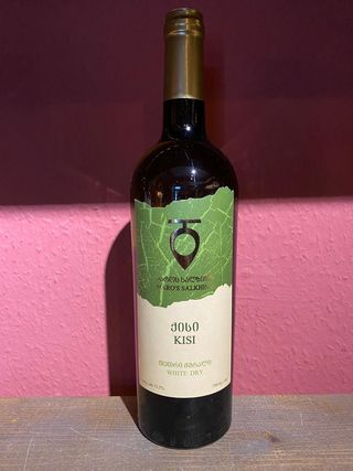 მაროს სალხინო ქისი 2024