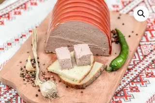 200gr Pate de curcan premium