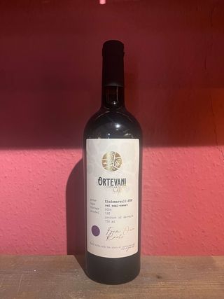 ორტევანი - ქინძმარაული 2024