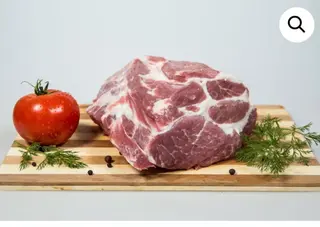 1 kg Ceafa de porc