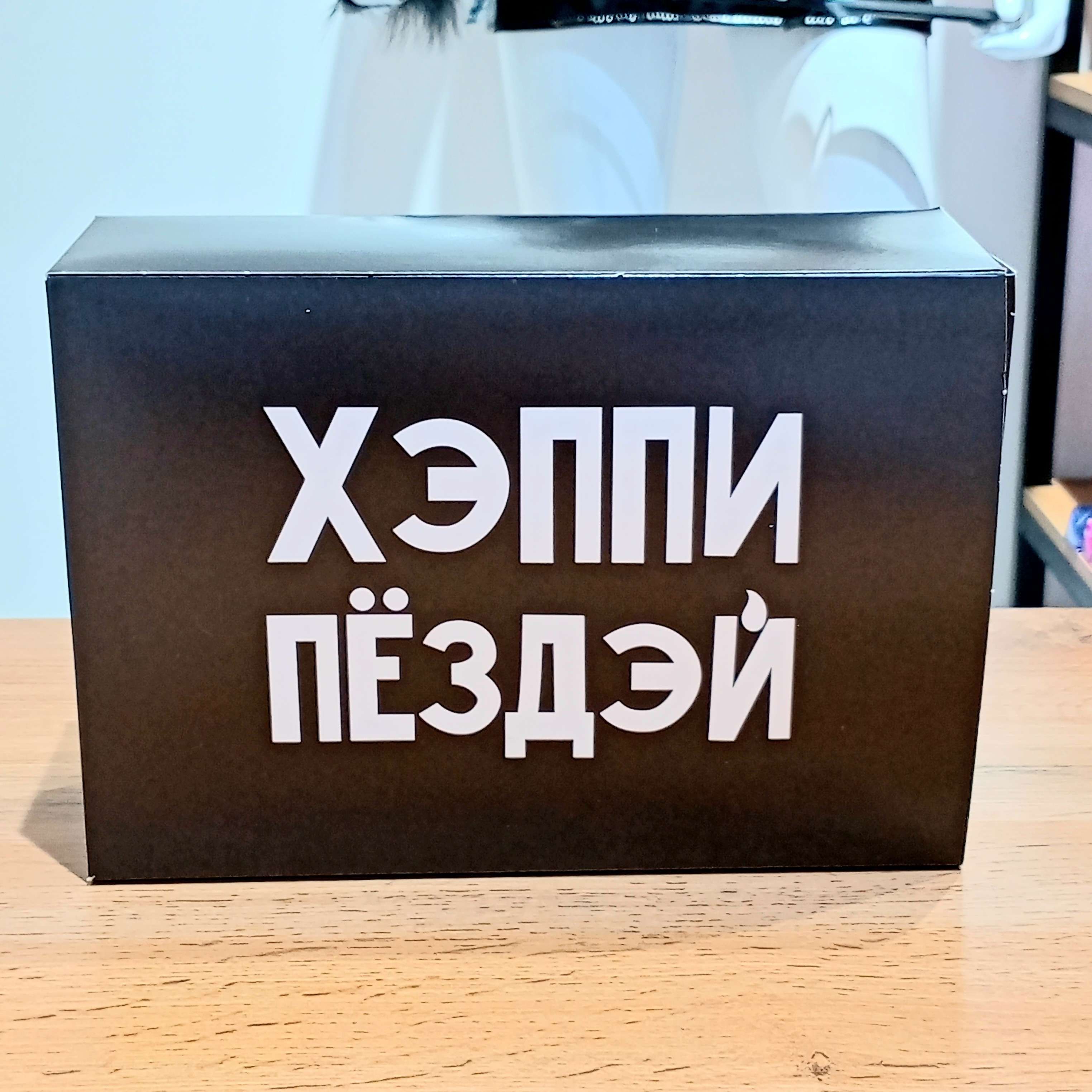 Сувениры и приколы 18+