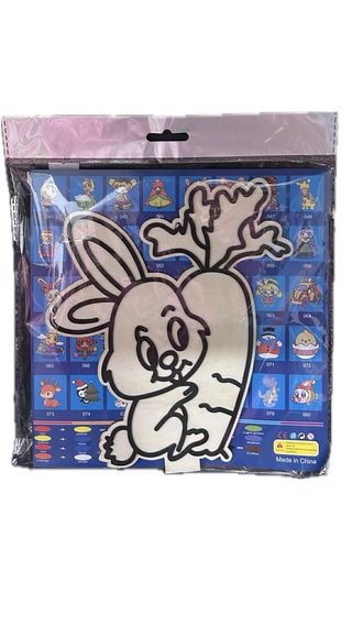 დაამზადე საკუთარი ხელით