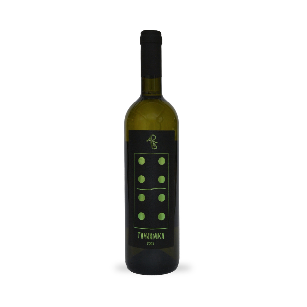 HLADJENA VINA!