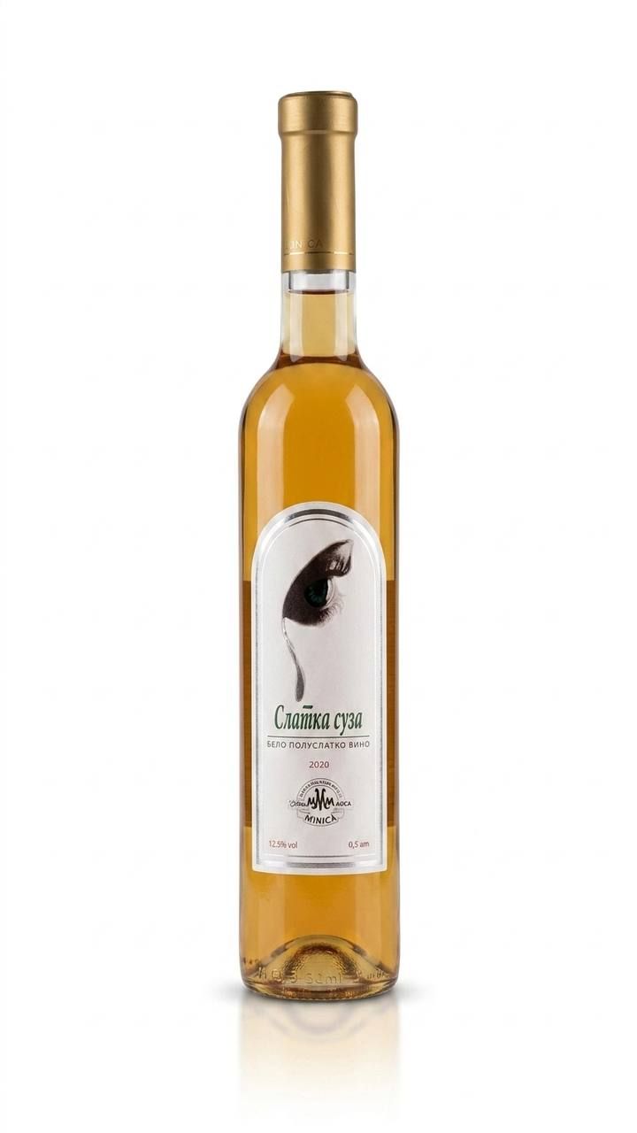 DESERTNA VINA SRBIJE: