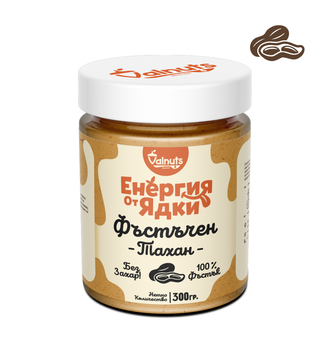 Нови продукти и предложения.