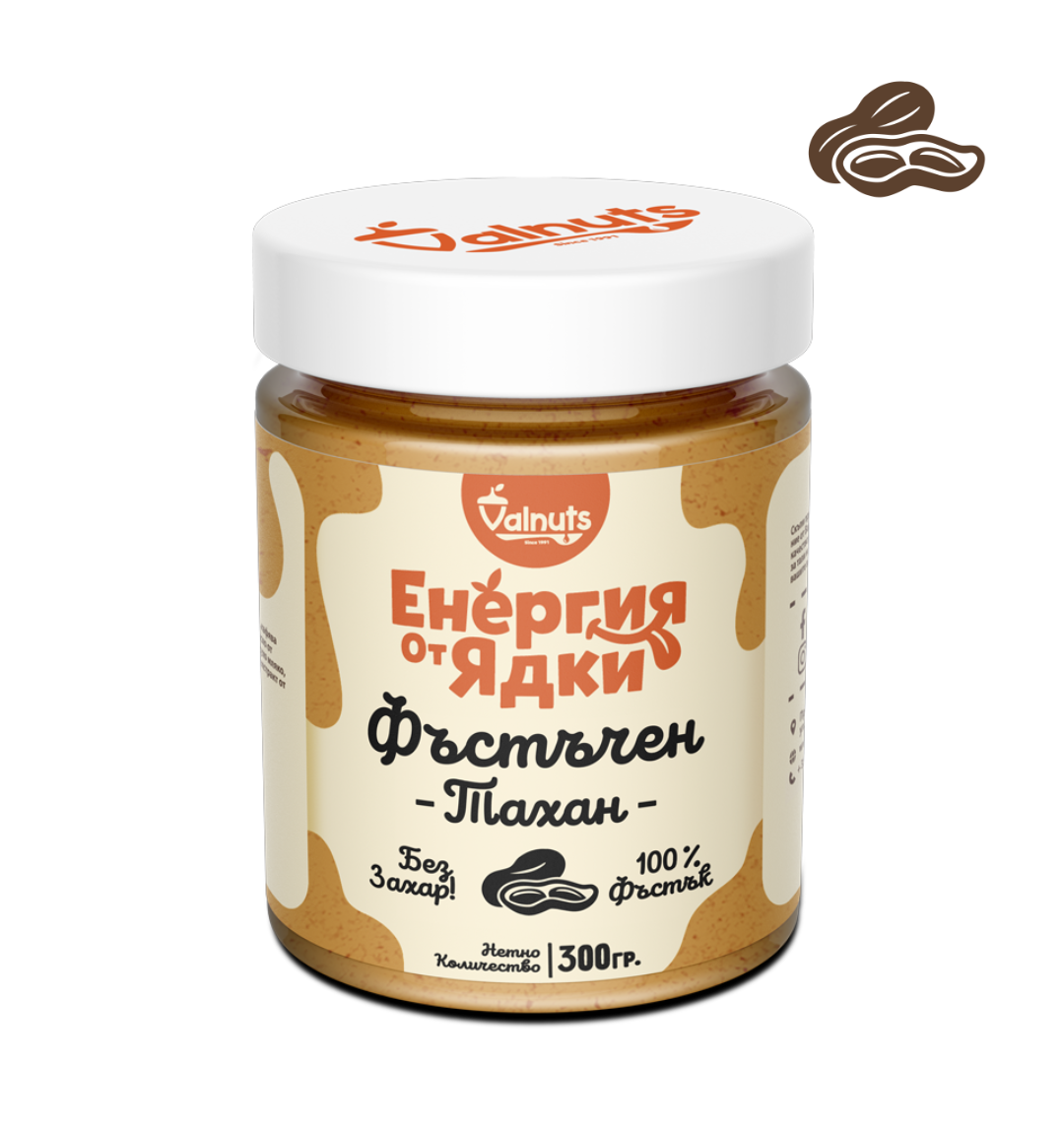 Нови продукти и предложения.