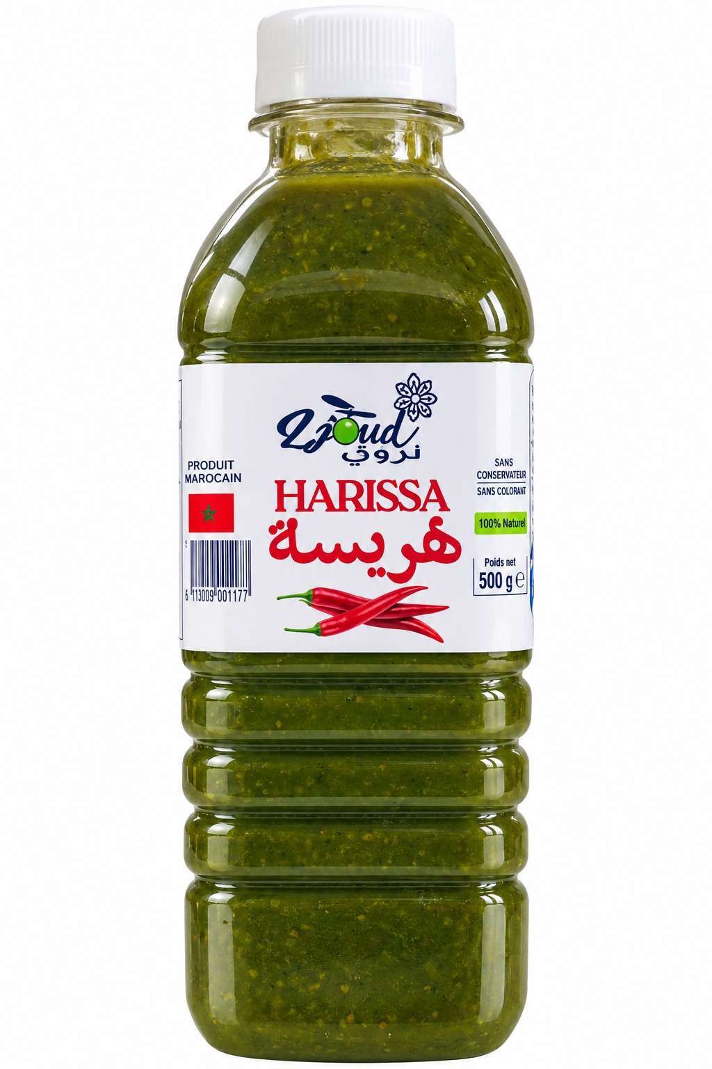 Ljoud Harissa Verte – 250 g