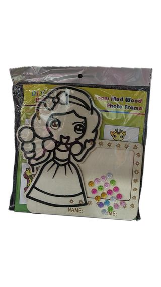 დაამზადე საკუთარი ხელით