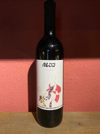 ისევ, საფერავი