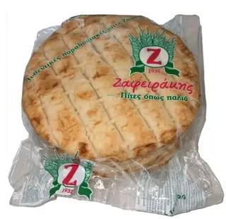 Pan Pita Grande