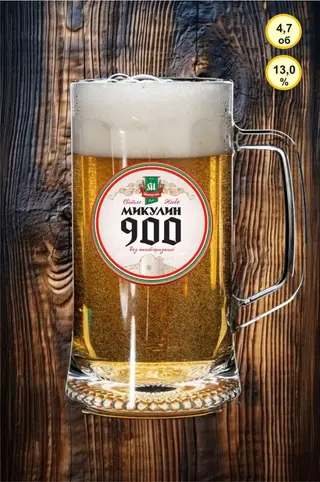 Світле пиво Микулин 900 (1L)