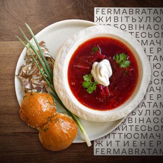 Борщ з пампухами 360г